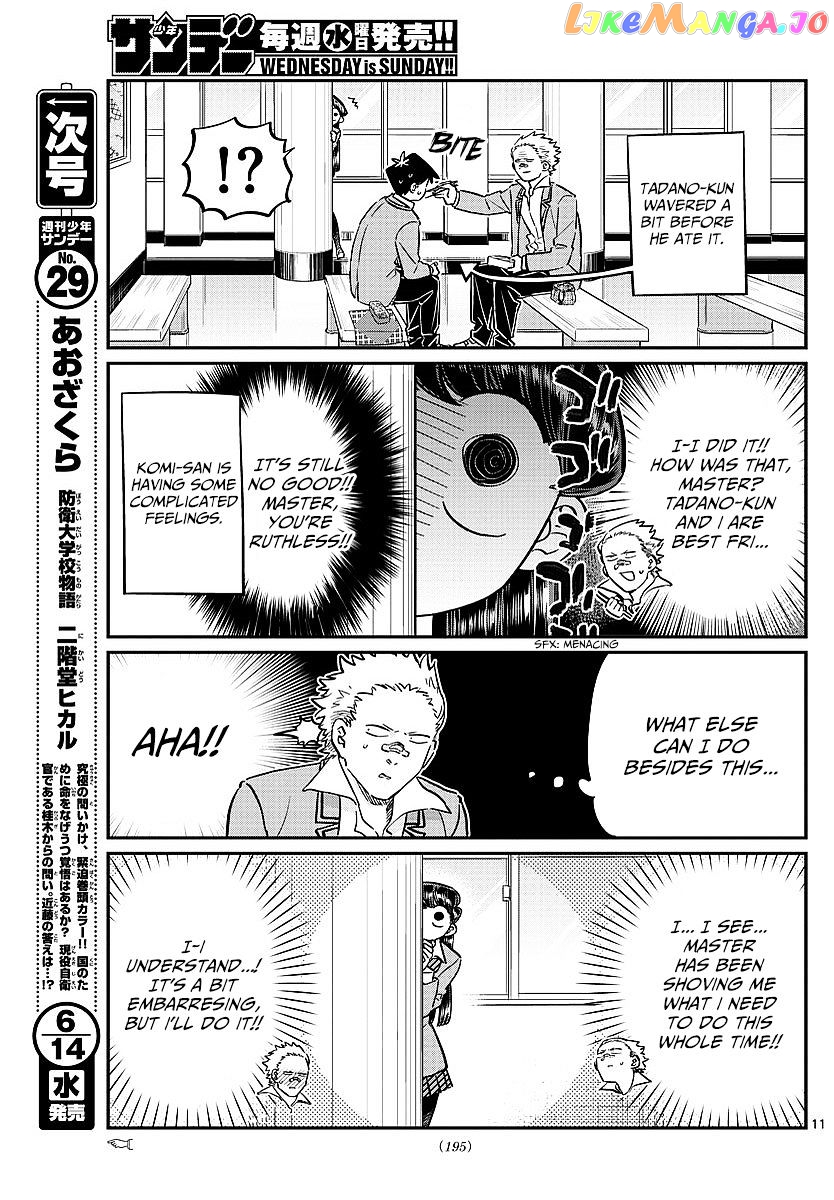 Komi Can